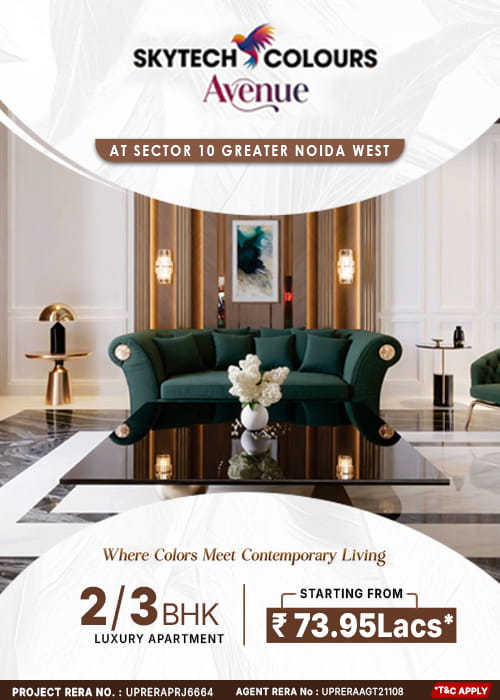 Skytech Colours Avenue